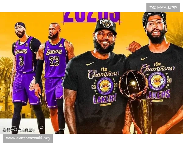 NBA选秀大会三连胜加持 强大阵容助力冲击总冠军梦想 NBA选秀大会三连胜加持 强大阵容助力冲击总冠军梦想