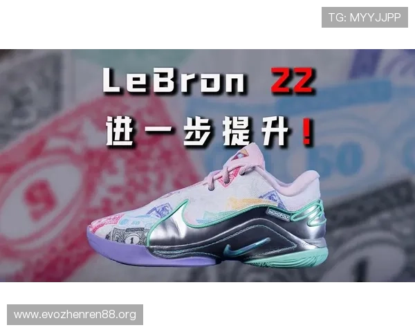 回顾詹姆斯22载八大传奇纪录全面见证篮球王朝时代更迭辉煌进程