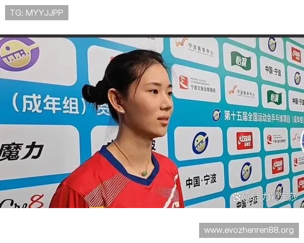 王添艺七局激战险胜刘炜珊强势挺进全运会女单十六强资格赛赛程中 王添艺七局激战险胜刘炜珊强势挺进全运会女单十六强资格赛赛程中