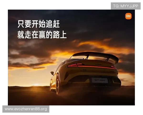 那些曾说SU7 Ulrra只擅长直线不擅长弯道的声音如今如何了 那些曾说SU7 Ulrra只擅长直线不擅长弯道的声音如今如何了