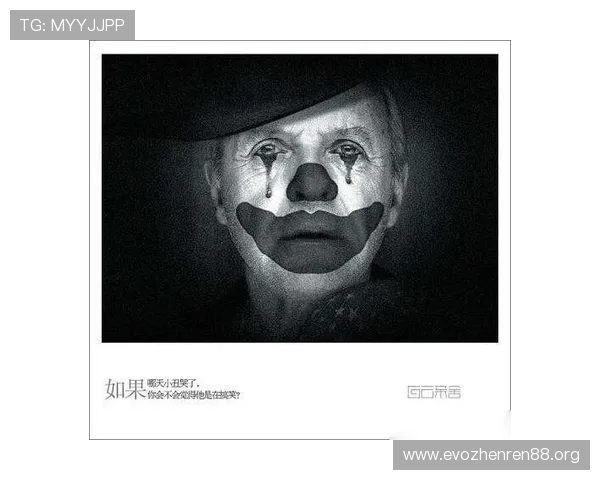 阿尔瓜西尔：昨日无人看好我们 今日我们可以自豪离开