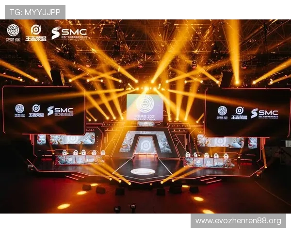 e世博体育平台全面升级 推动电竞与体育融合发展助力行业创新 e世博体育平台全面升级 推动电竞与体育融合发展助力行业创新