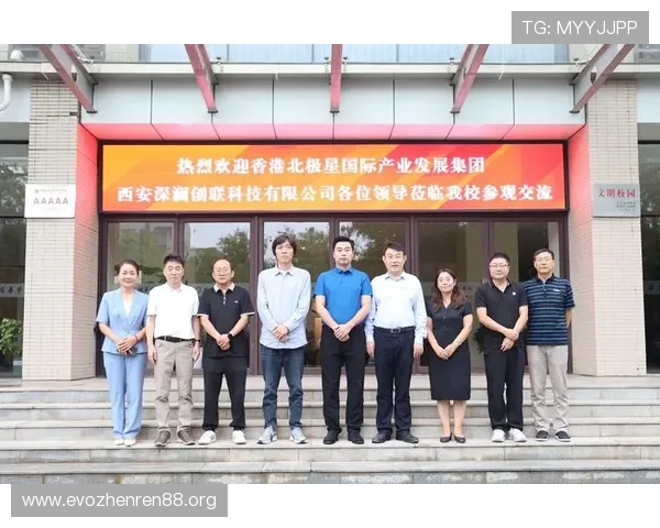 创联娱乐引领数字文娱新生态打造沉浸内容与多元产业融合发展新局