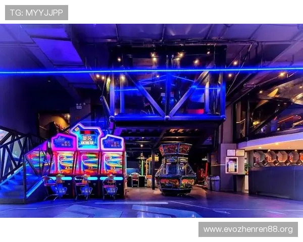 围绕OG电玩城打造沉浸式娱乐体验引领线上线下互动新潮流发展趋势探索