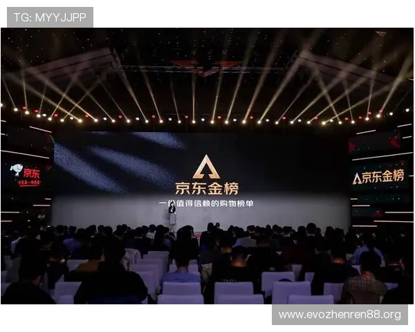 星空体育聚焦创新赛事体验 打造全新体育娱乐生态圈