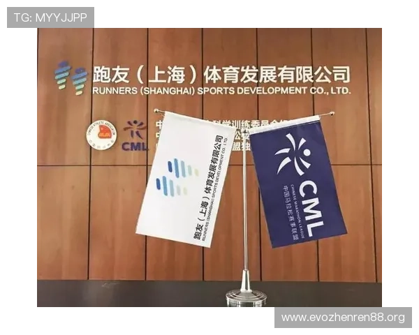 企鹅体育全面解析全球体育赛事最新资讯与深度数据分析平台