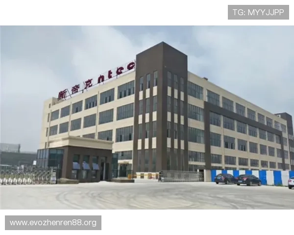 君临国际引领行业创新发展 打造全球化战略新高地