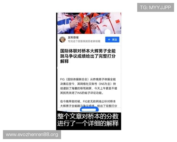 MK体育带你纵览全球赛事动态与专业运动分析解析