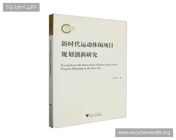 乐冠体育引领全民健身新时代运动潮流发展