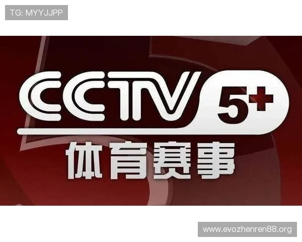 亚娱体育全面解析全球热门赛事与运动趋势发展报告