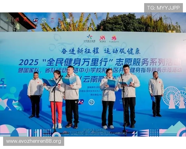 升博体育助力全民健身打造专业运动体验与健康生活新模式