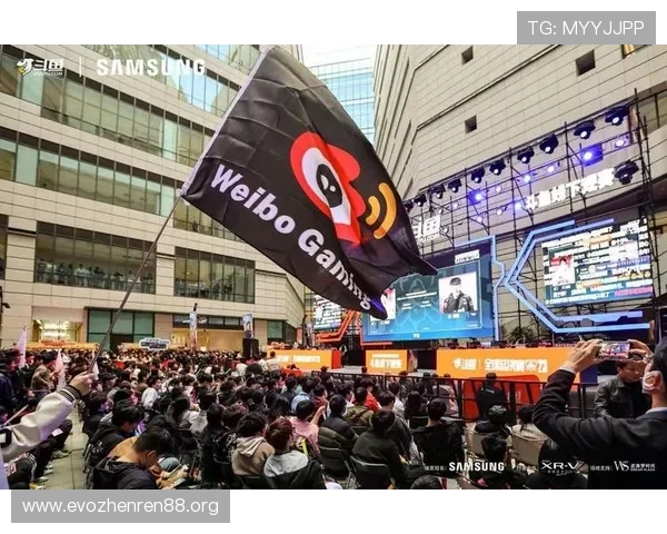 斗鱼体育全新赛事直播生态引爆年轻观众互动热潮与电竞激情新时代