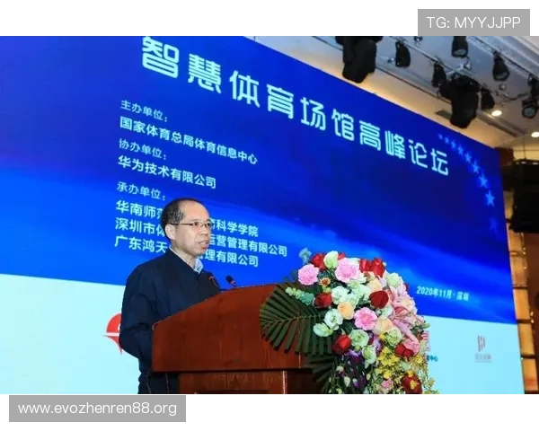 乐竞体育全方位解析助力运动爱好者提升竞技水平与健康生活