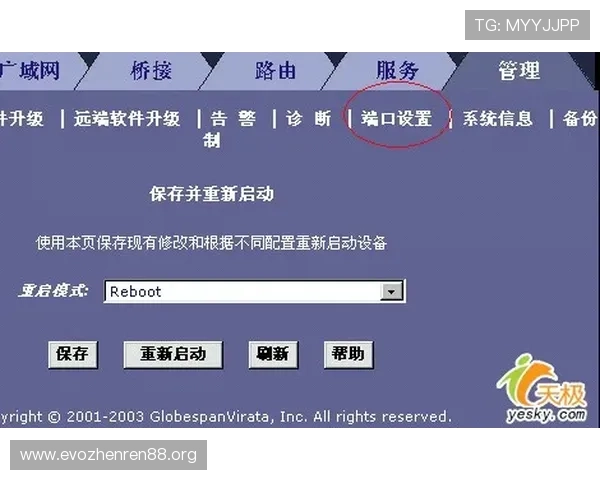 22Bet中文全新体验指南详解，带你轻松掌握体育投注技巧