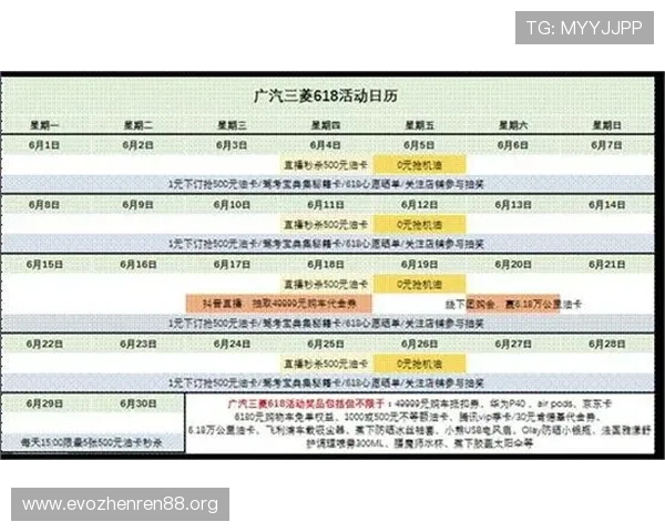 1xbet中文官方平台详解与最新优惠活动全攻略