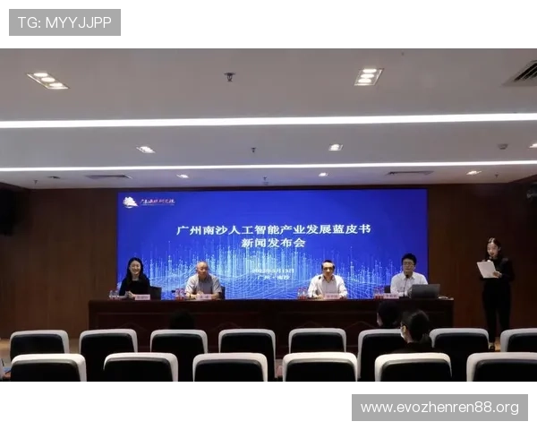 九鼎娱乐创新发展策略与未来产业布局全解析