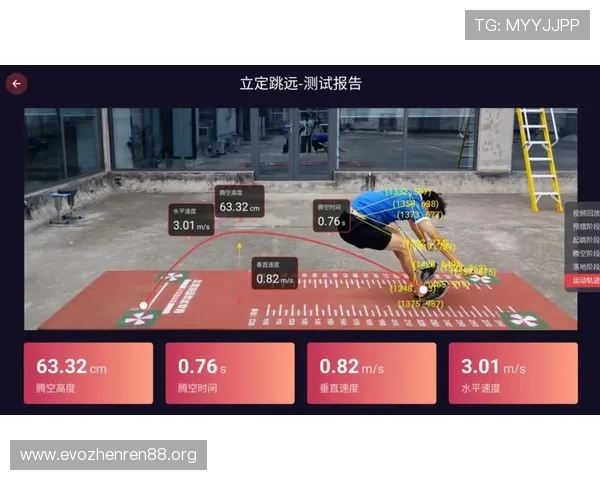 体育博彩数据分析与赛事趋势解读助力精准判断和稳健娱乐体验提升