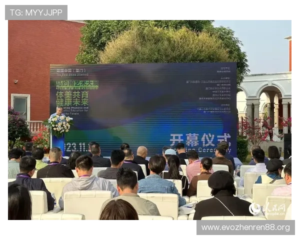 009体育深度解析全球赛事动态与最新体育资讯