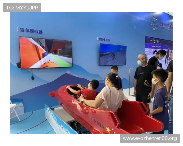 UG体育引领数字化观赛新体验打造赛事互动娱乐融合发展新格局 UG体育引领数字化观赛新体验打造赛事互动娱乐融合发展新格局