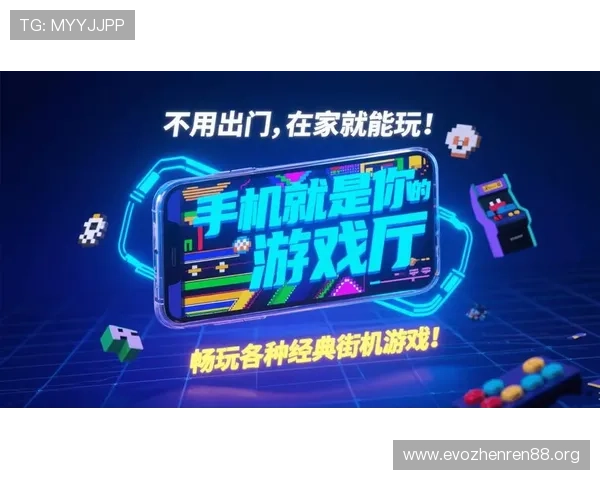 澳博娱乐全新体验指南带你畅享线上娱乐精彩与福利 澳博娱乐全新体验指南带你畅享线上娱乐精彩与福利