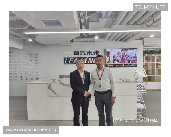 以OB旗舰为核心打造全新智能体验引领未来科技潮流综合创新平台 以OB旗舰为核心打造全新智能体验引领未来科技潮流综合创新平台